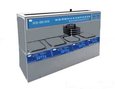 电子行业功率可调超声波清洗设备仪器 产品展示 上海声彦超声波仪器展台 生物在线